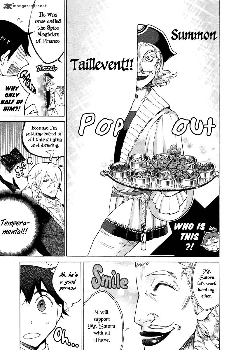 Hell's Kitchen Chapter 6 page 13