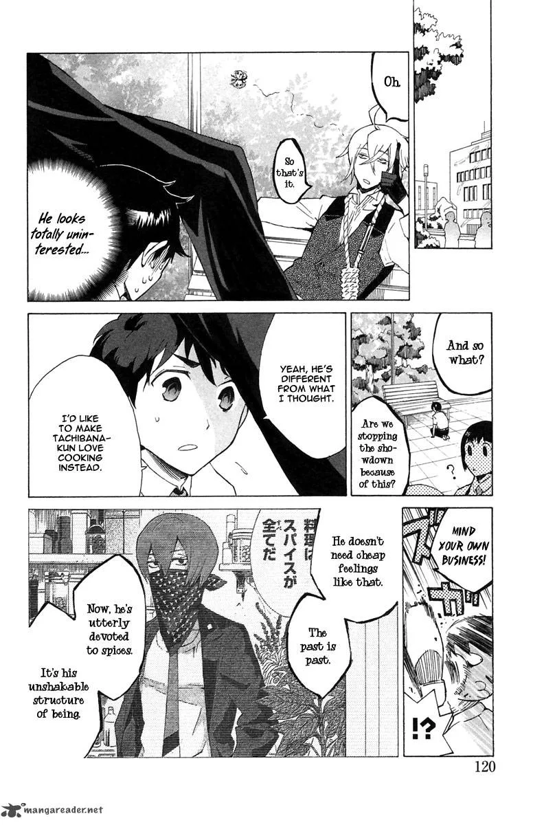 Hell's Kitchen Chapter 6 page 24