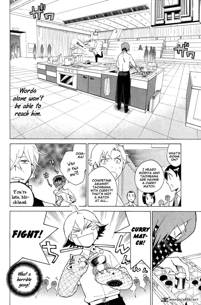 Hell's Kitchen Chapter 6 page 26