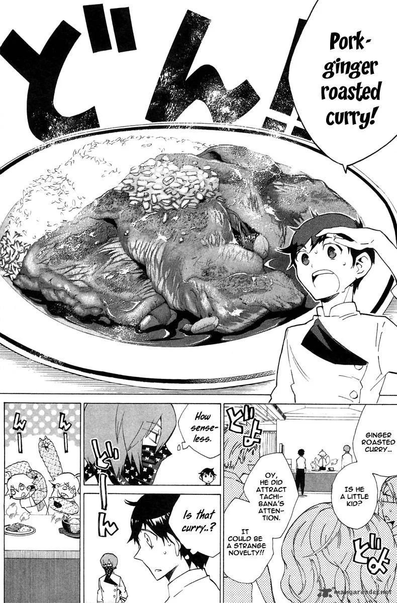 Hell's Kitchen Chapter 6 page 28
