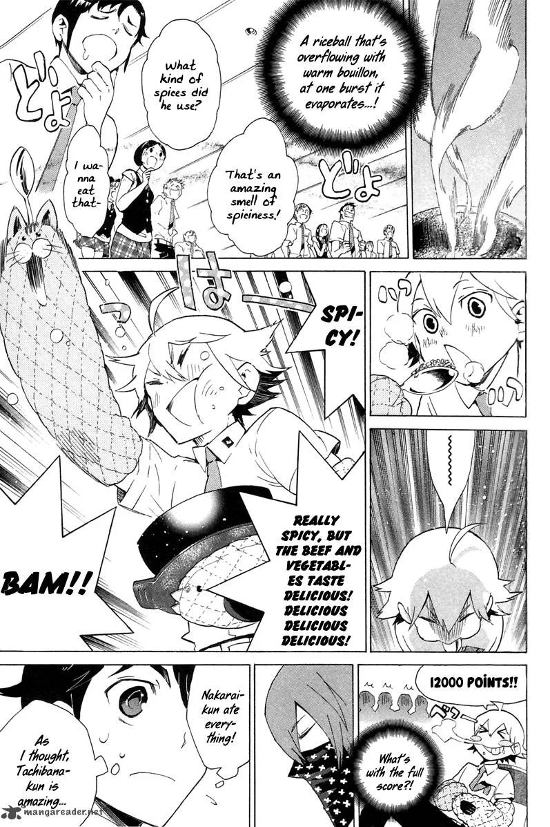 Hell's Kitchen Chapter 6 page 31