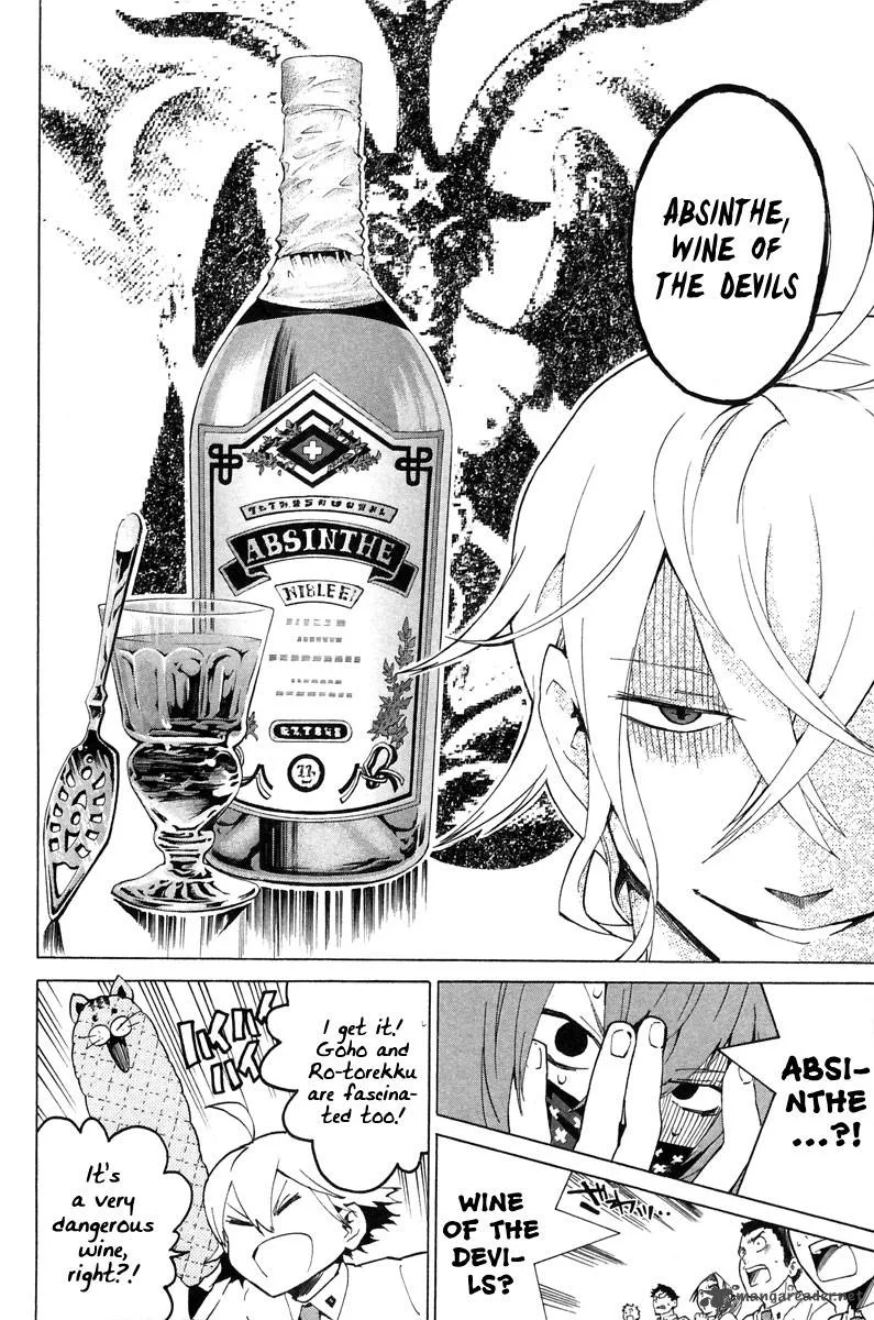 Hell's Kitchen Chapter 6 page 36
