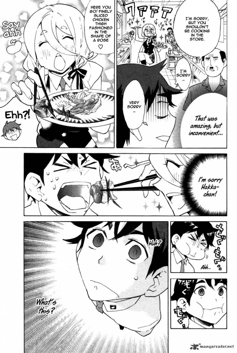 Hell's Kitchen Chapter 7 page 20