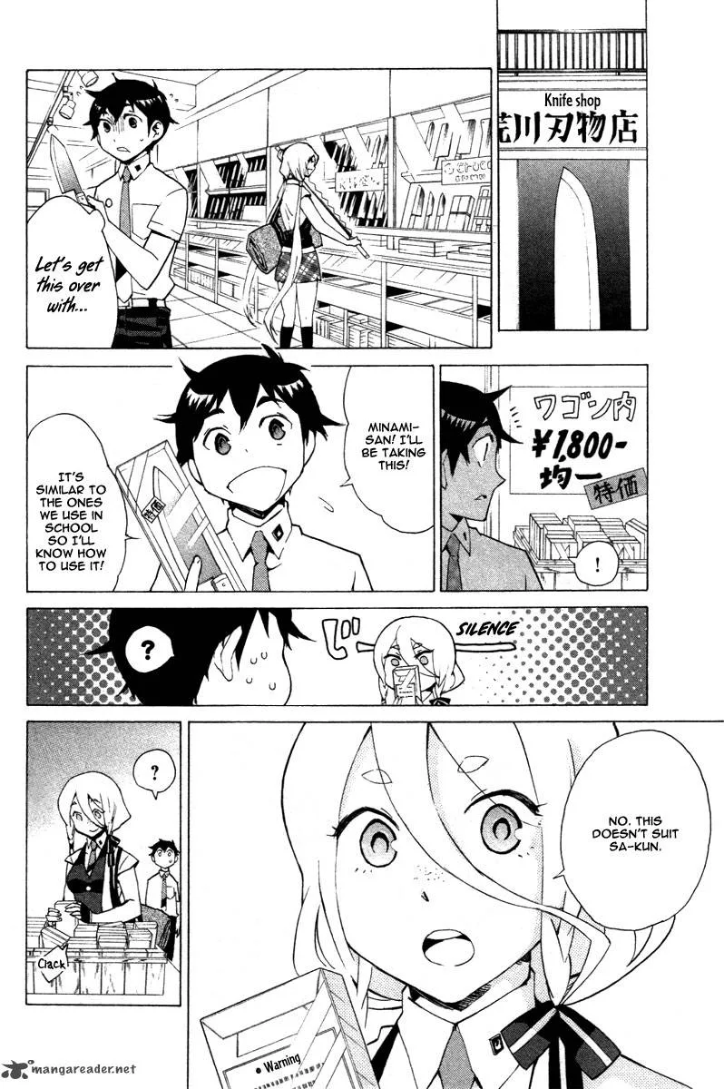 Hell's Kitchen Chapter 7 page 15