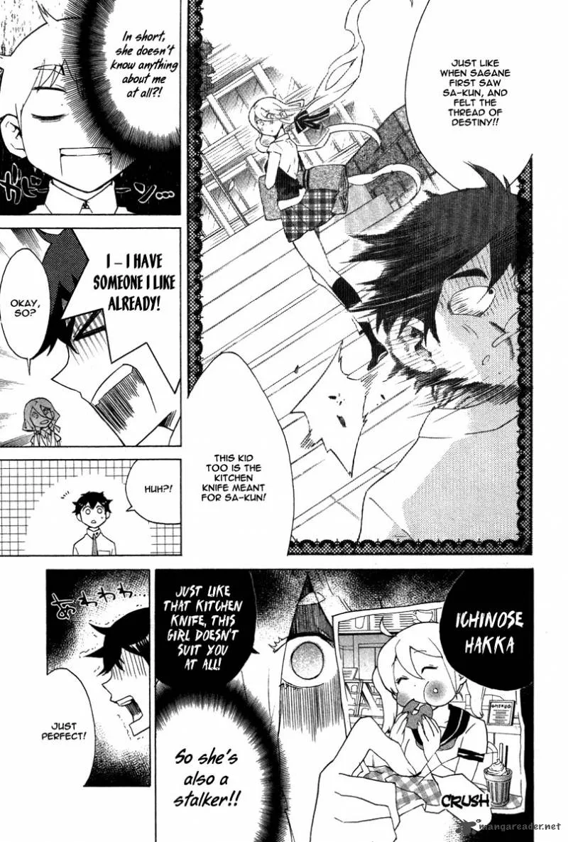 Hell's Kitchen Chapter 7 page 30