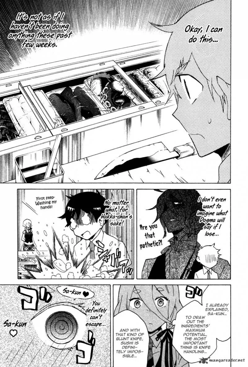 Hell's Kitchen Chapter 7 page 32
