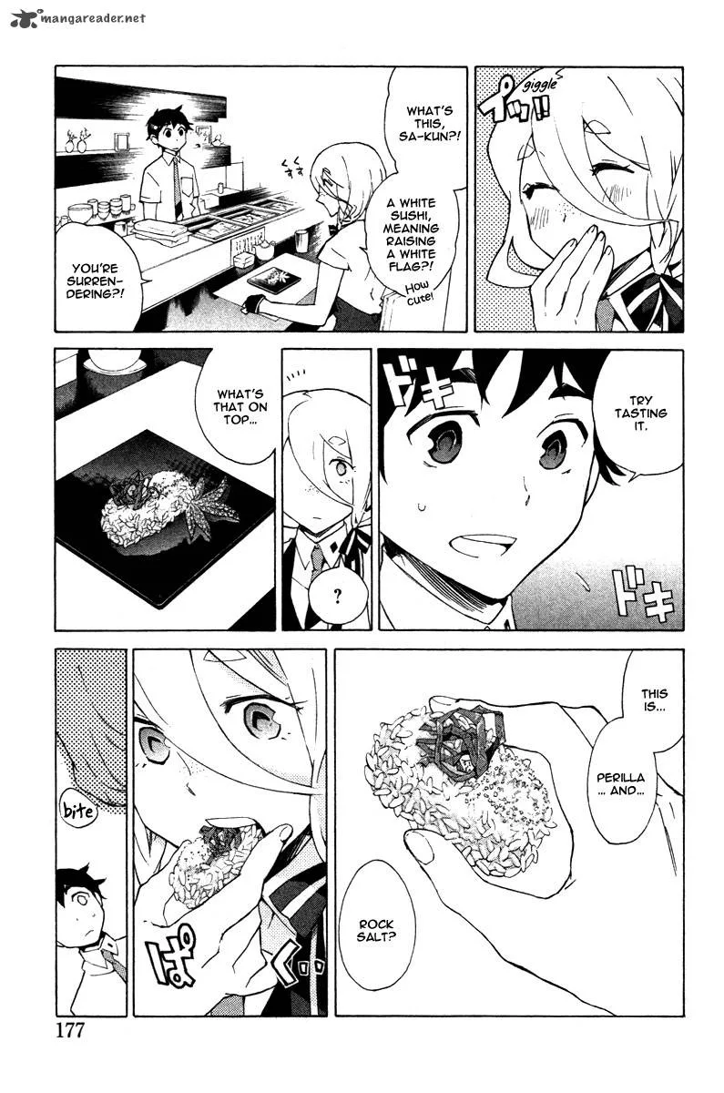 Hell's Kitchen Chapter 7 page 34