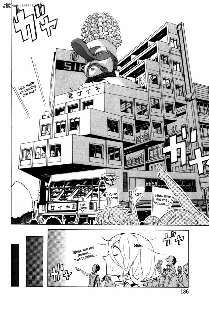 Hell's Kitchen Chapter 7 page 43