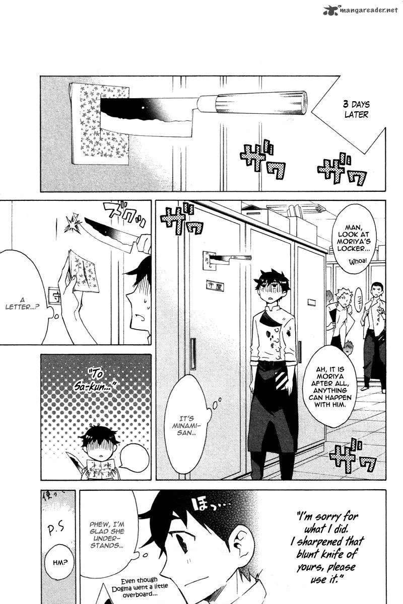 Hell's Kitchen Chapter 7 page 44