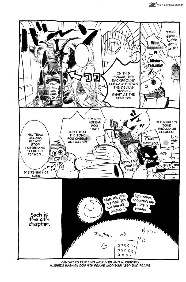 Hell's Kitchen Chapter 7 page 48