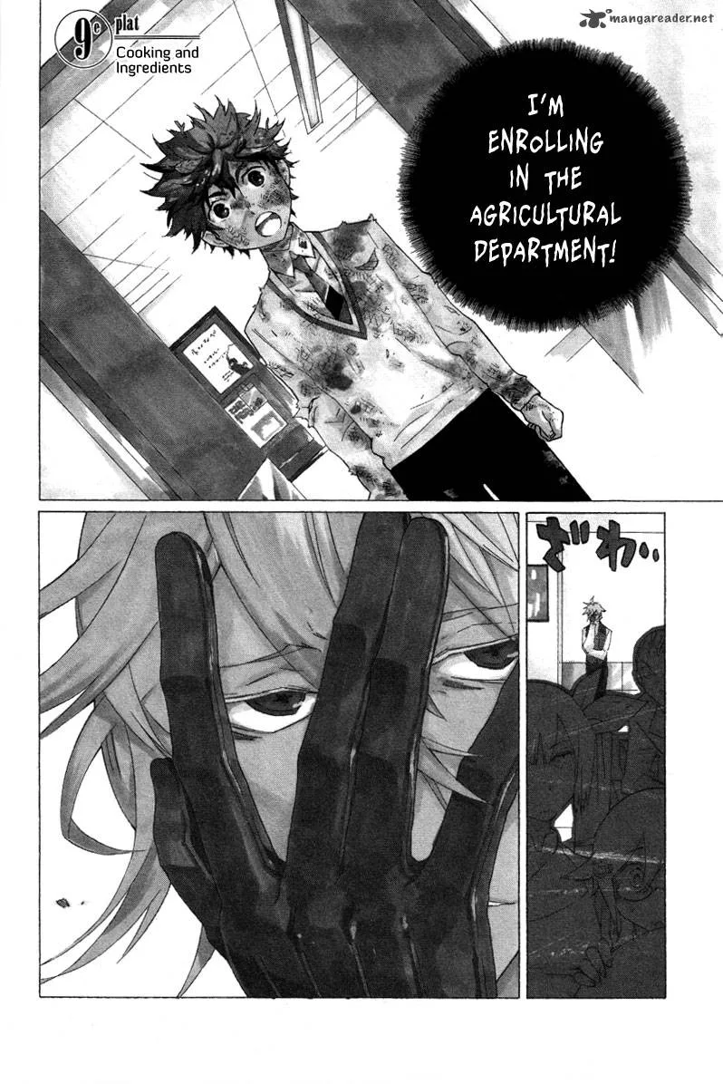 Hell's Kitchen Chapter 9 page 3