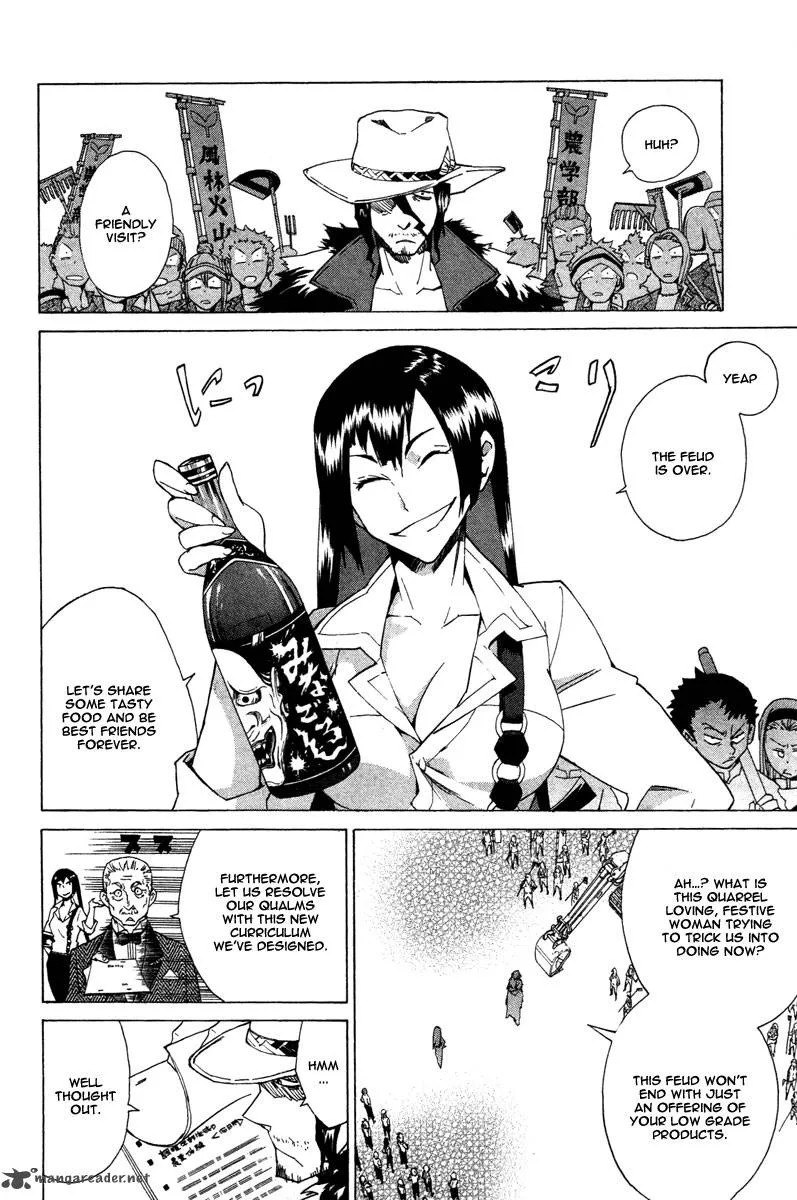 Hell's Kitchen Chapter 9 page 23