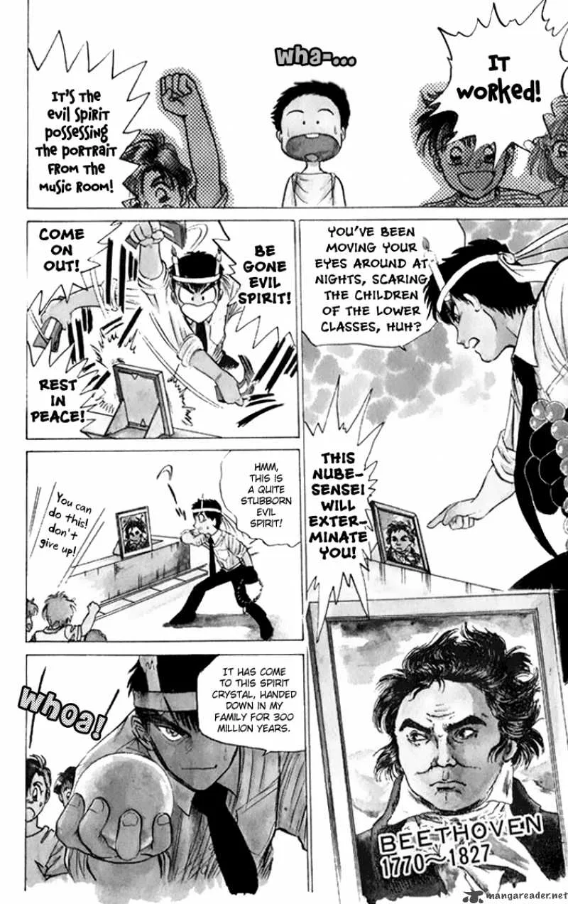 Hell Teacher Nube Chapter 1 page 13