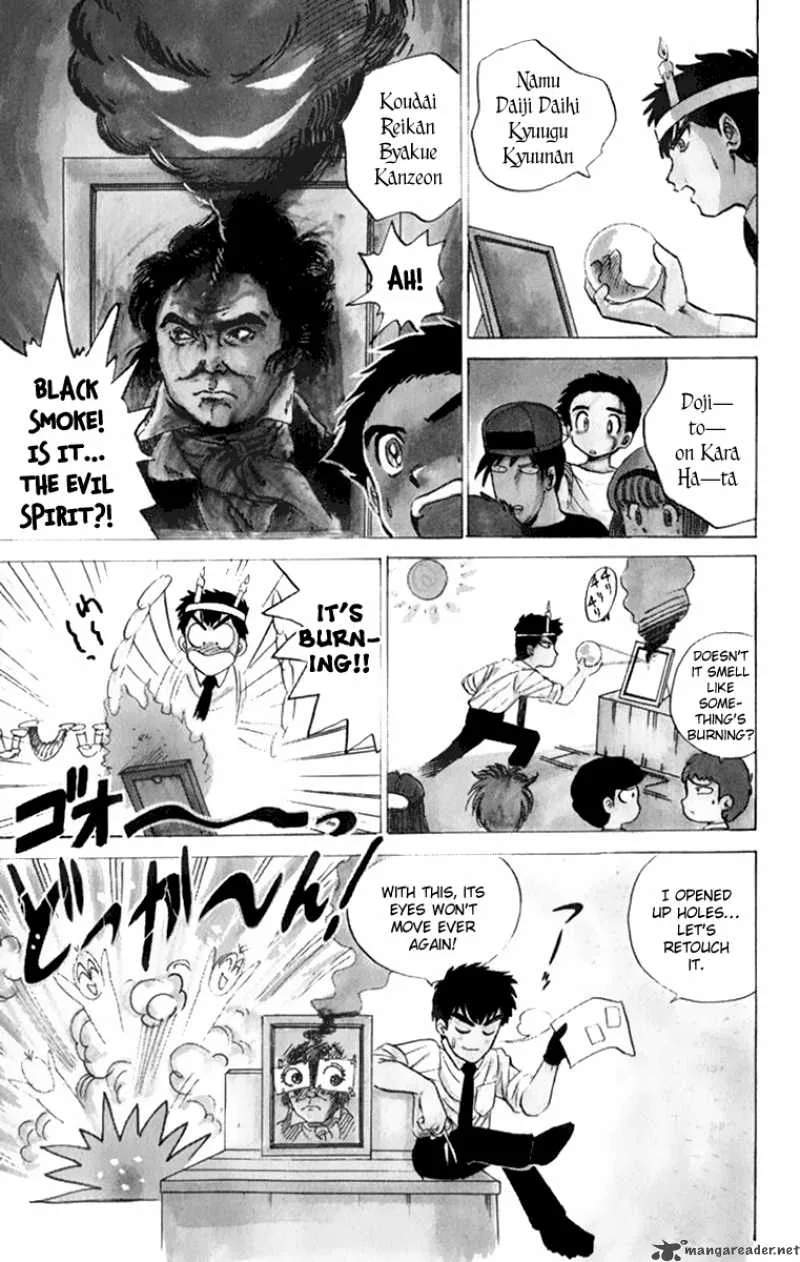 Hell Teacher Nube Chapter 1 page 14
