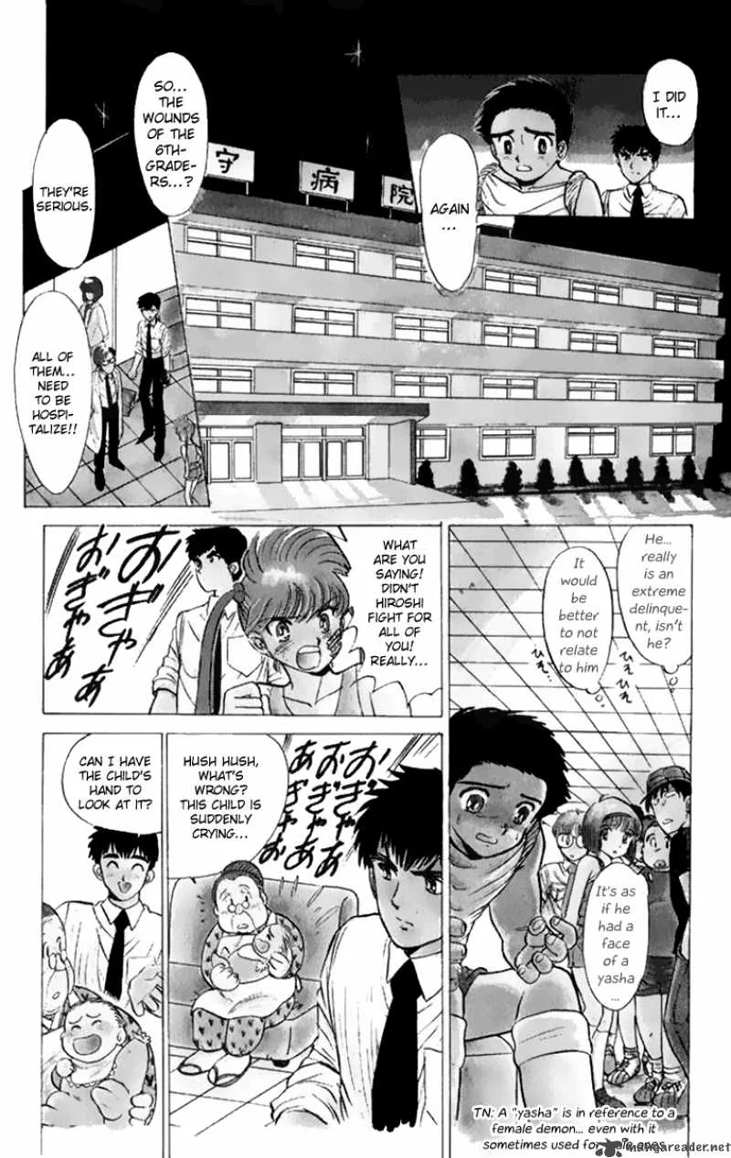 Hell Teacher Nube Chapter 1 page 24