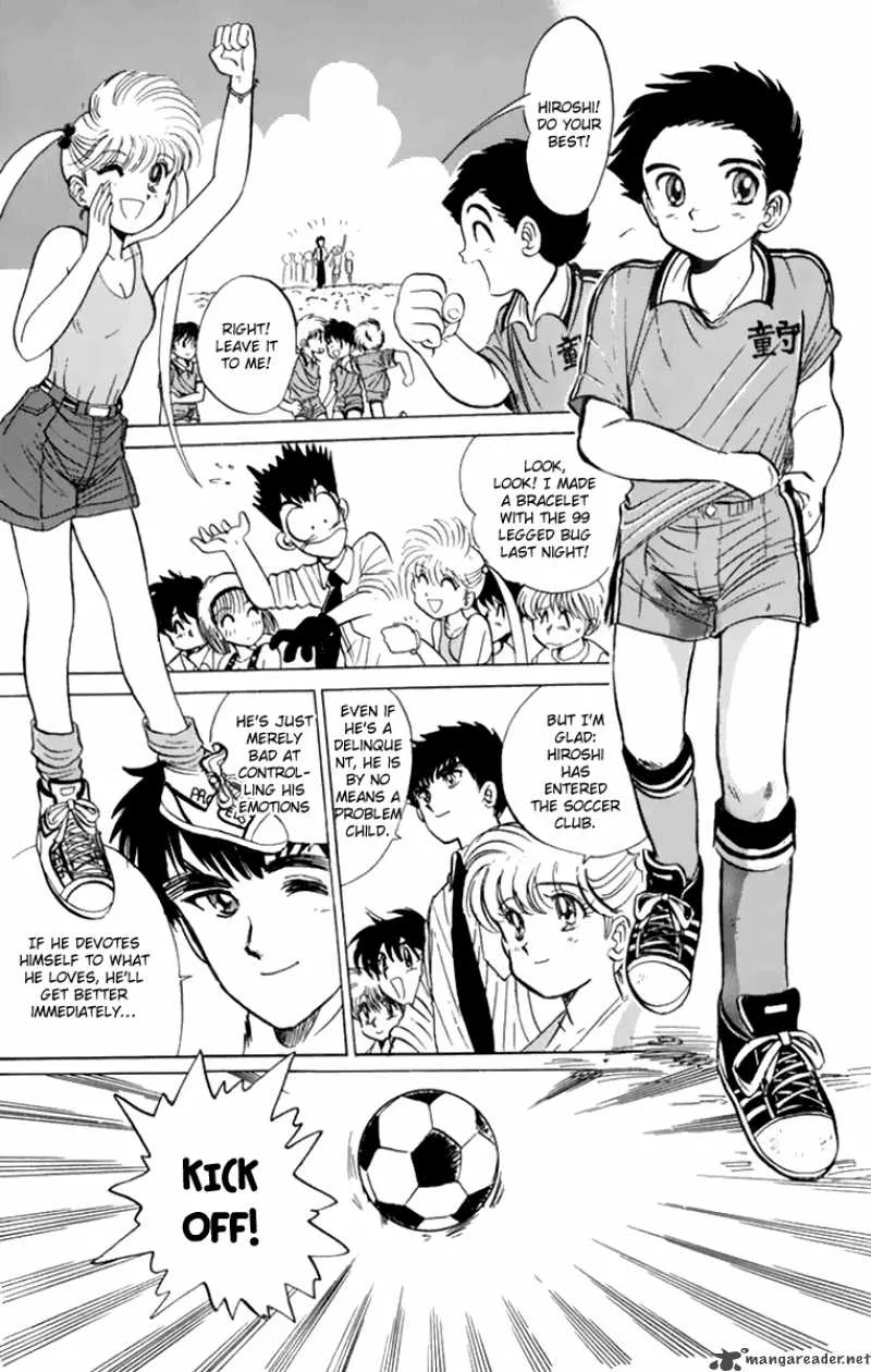Hell Teacher Nube Chapter 1 page 30