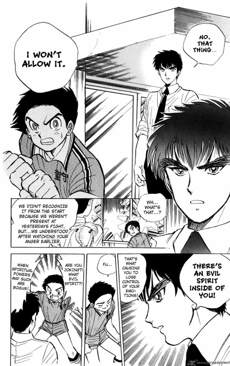 Hell Teacher Nube Chapter 1 page 35