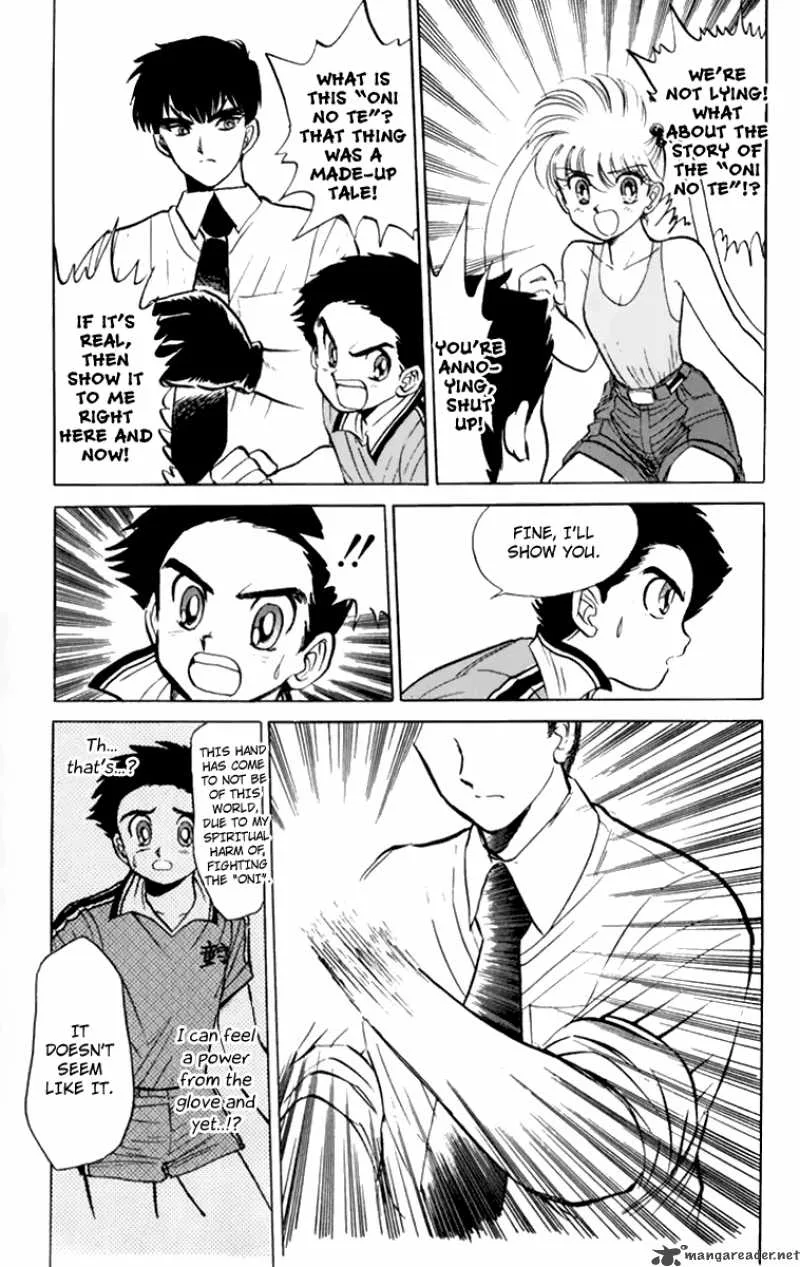 Hell Teacher Nube Chapter 1 page 36