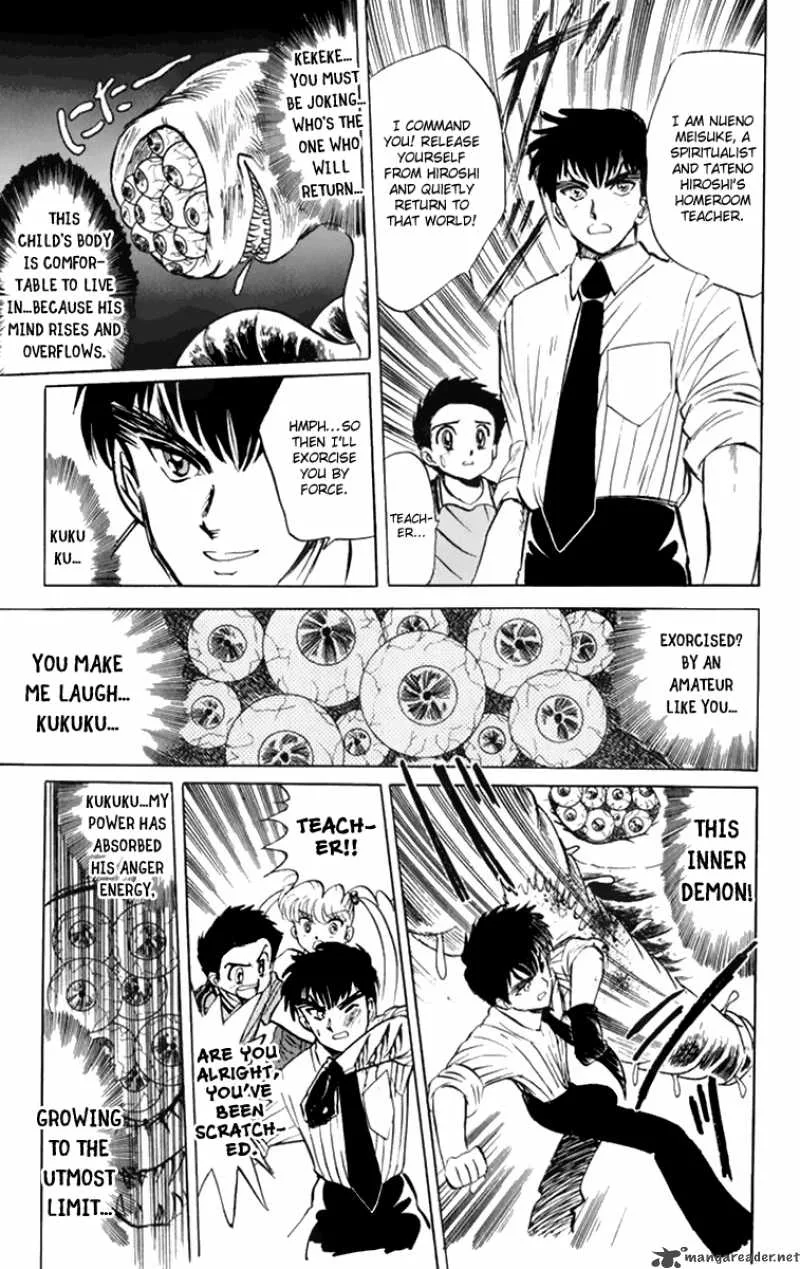 Hell Teacher Nube Chapter 1 page 42
