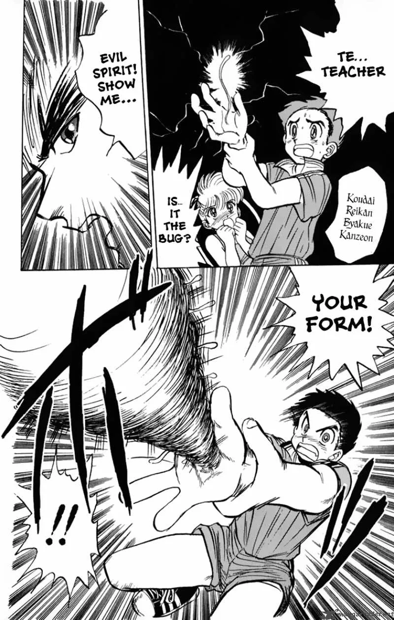 Hell Teacher Nube Chapter 1 page 39