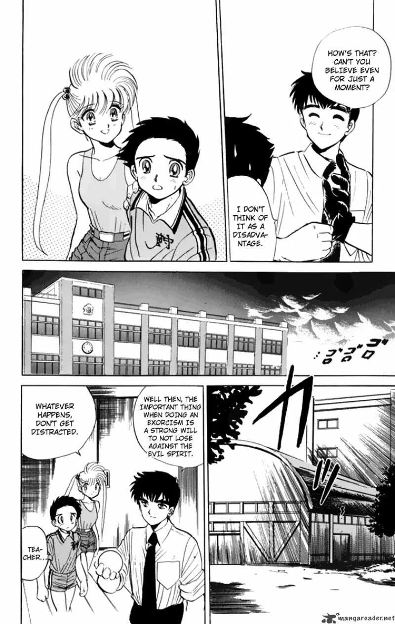 Hell Teacher Nube Chapter 1 page 37