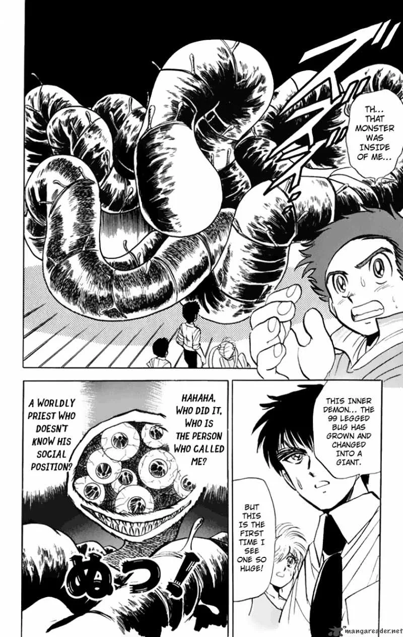 Hell Teacher Nube Chapter 1 page 41