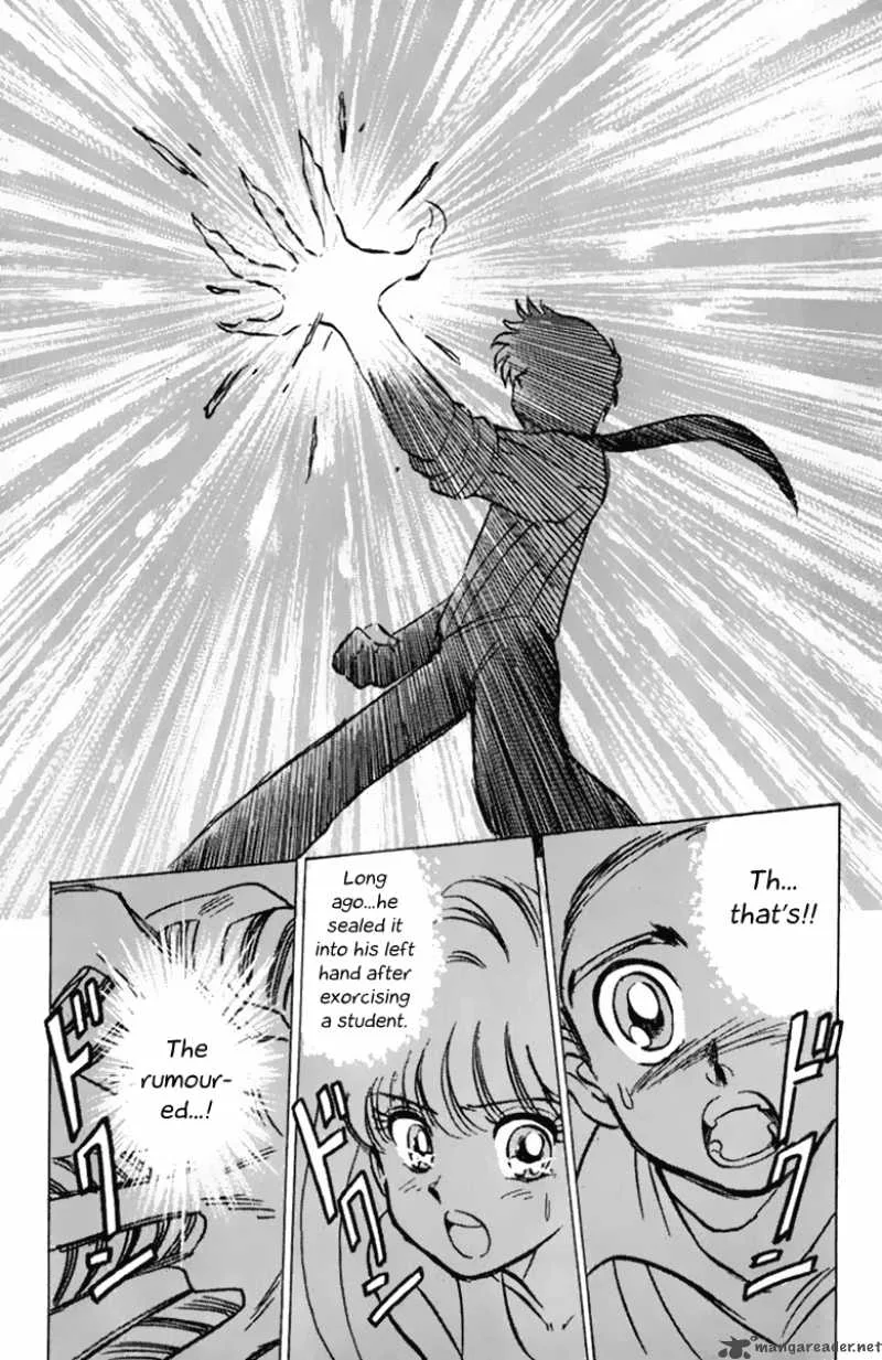 Hell Teacher Nube Chapter 1 page 46