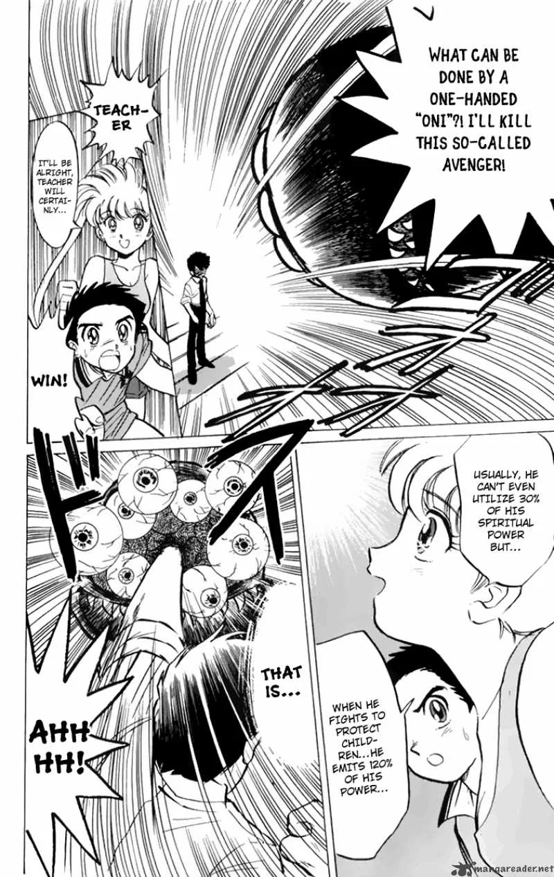 Hell Teacher Nube Chapter 1 page 48