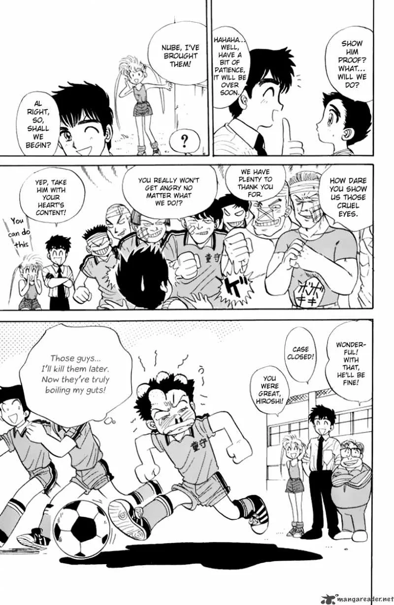 Hell Teacher Nube Chapter 1 page 51