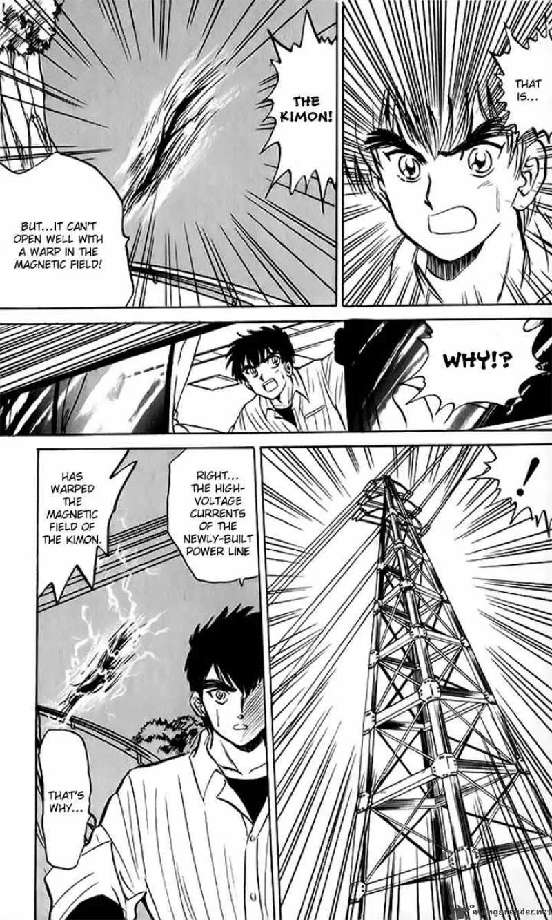 Hell Teacher Nube Chapter 10 page 15
