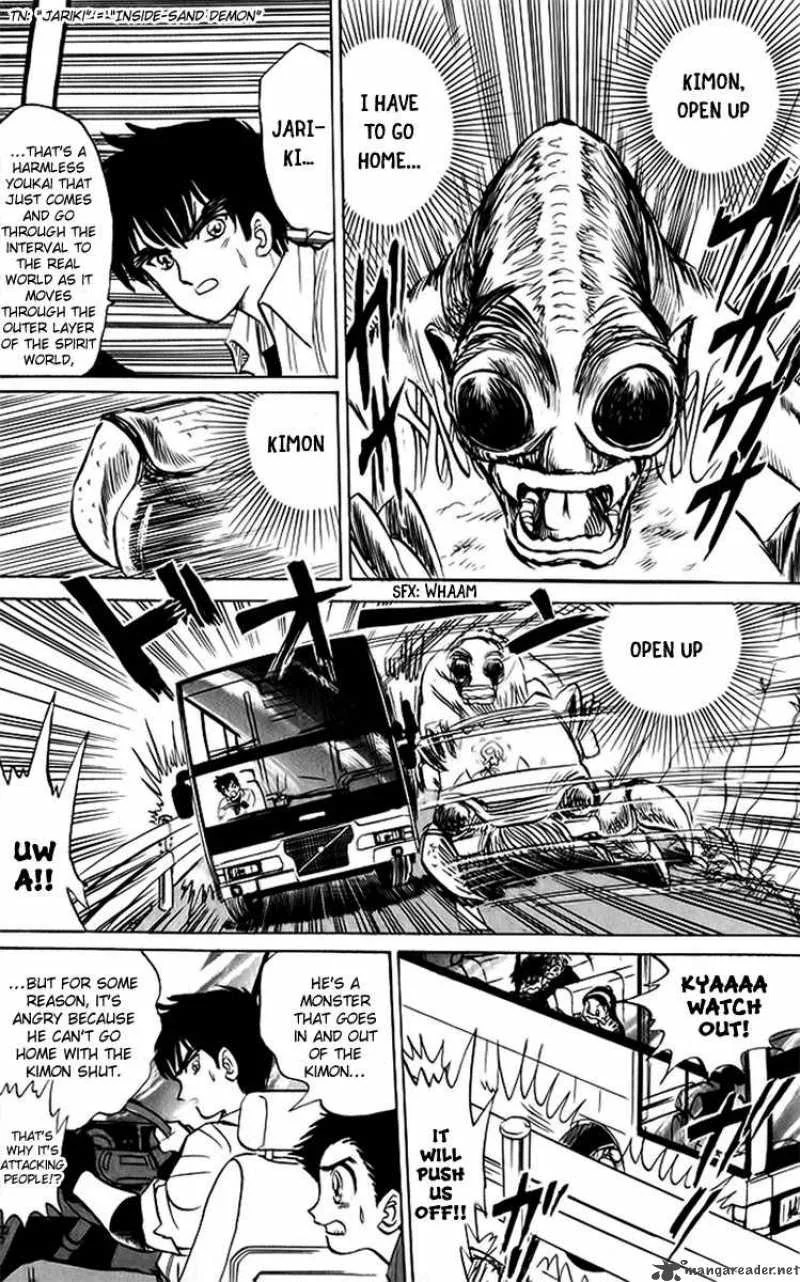 Hell Teacher Nube Chapter 10 page 12