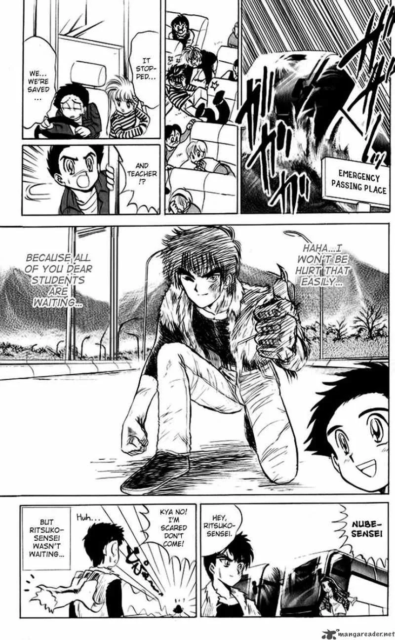 Hell Teacher Nube Chapter 10 page 19