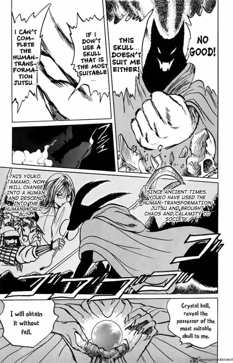 Hell Teacher Nube Chapter 11 page 4