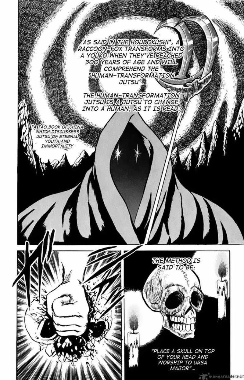 Hell Teacher Nube Chapter 11 page 3