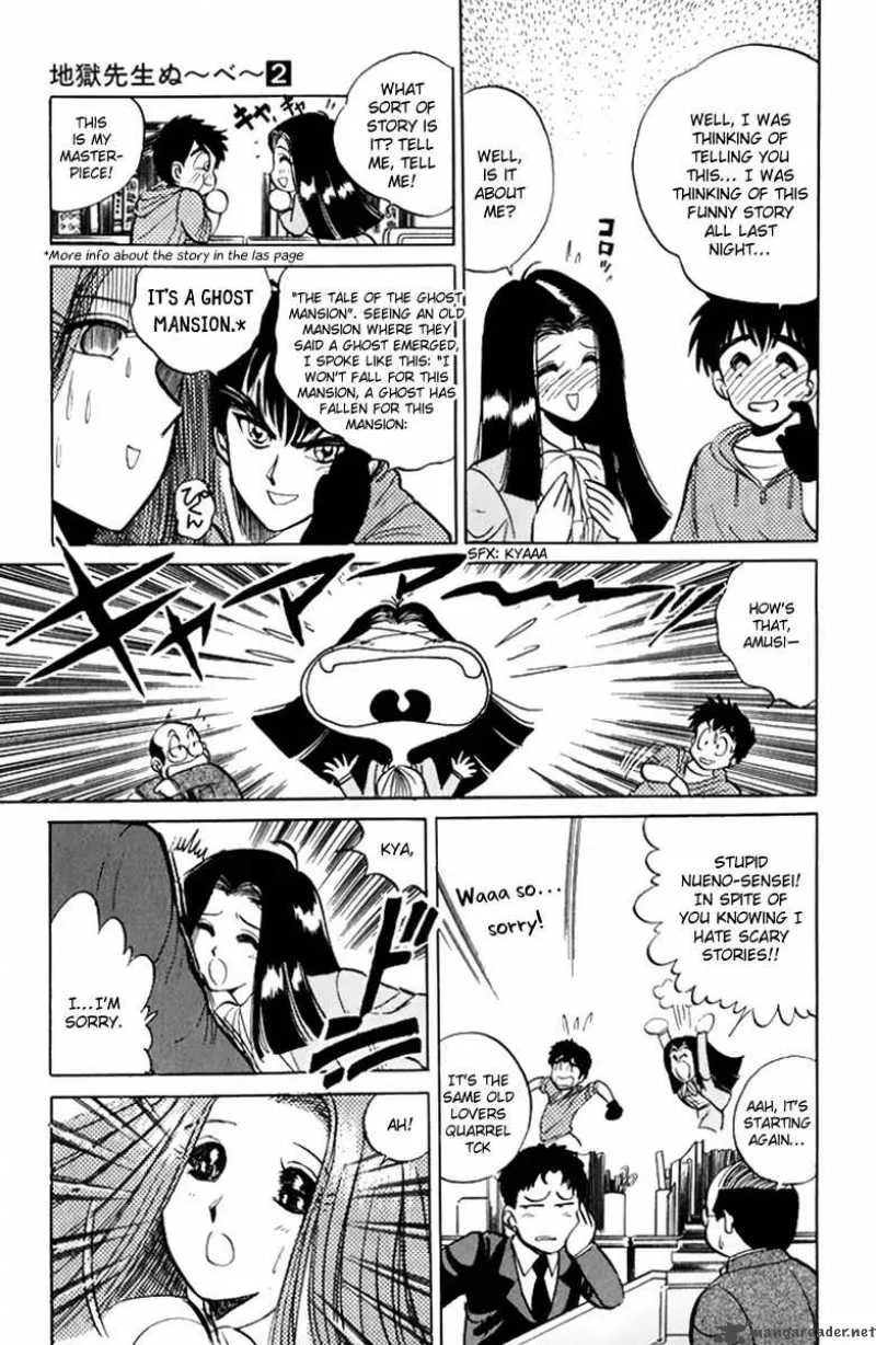 Hell Teacher Nube Chapter 11 page 7