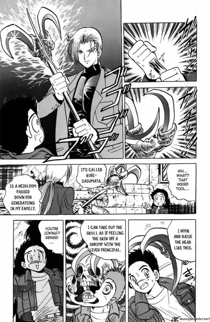 Hell Teacher Nube Chapter 11 page 17