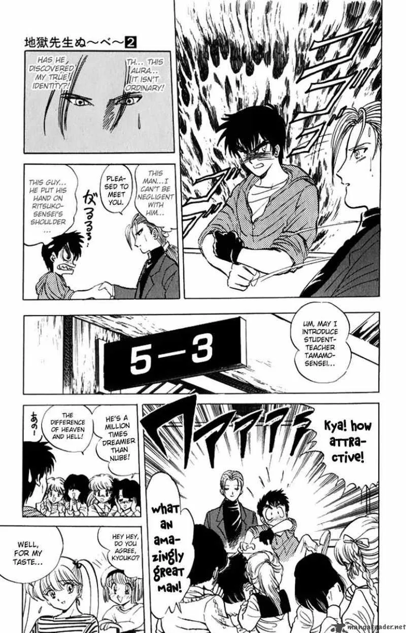 Hell Teacher Nube Chapter 11 page 9