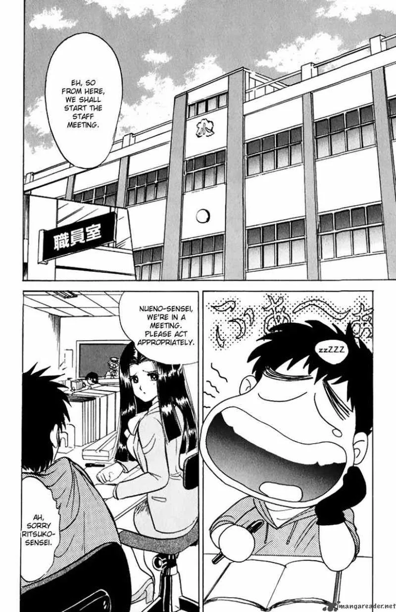 Hell Teacher Nube Chapter 11 page 6