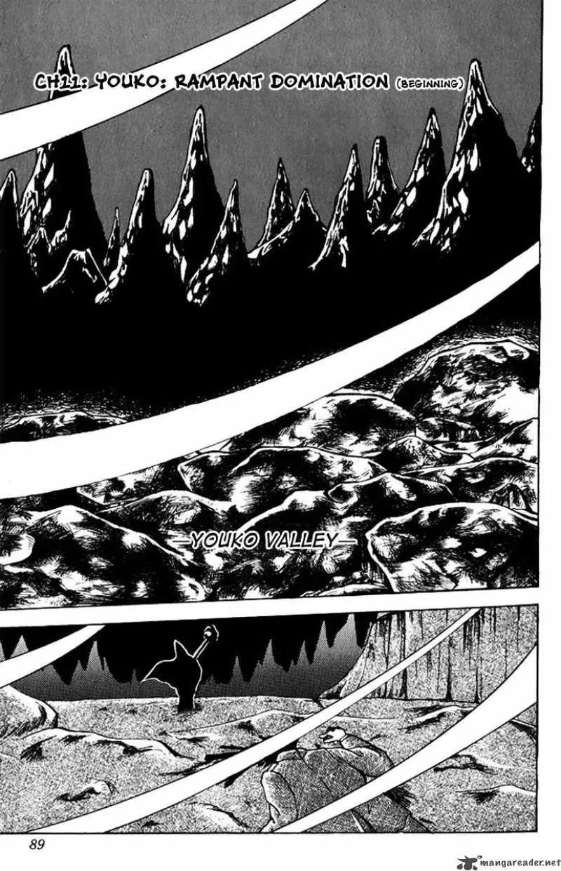 Hell Teacher Nube Chapter 11 page 2
