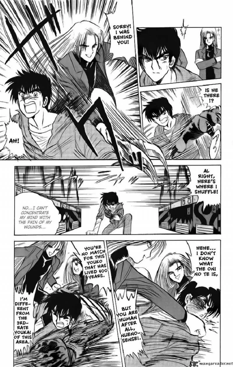 Hell Teacher Nube Chapter 12 page 9