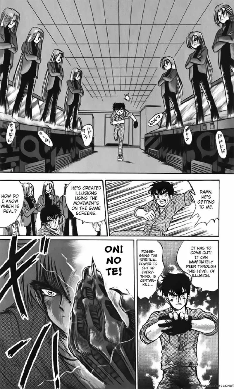 Hell Teacher Nube Chapter 12 page 8
