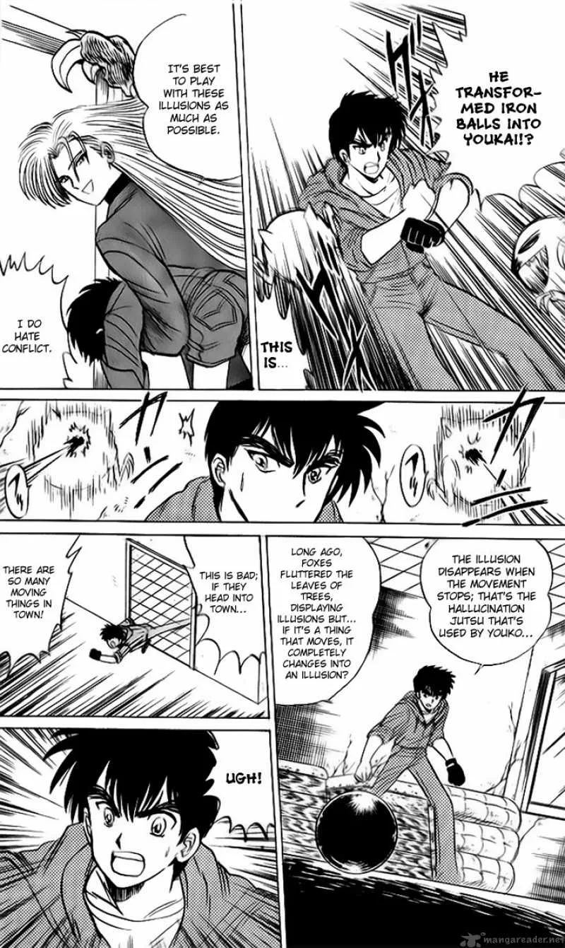 Hell Teacher Nube Chapter 12 page 4
