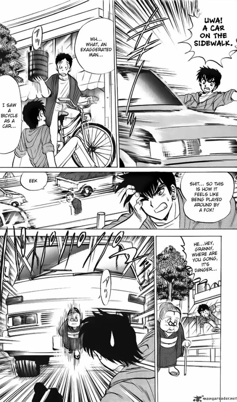 Hell Teacher Nube Chapter 12 page 6