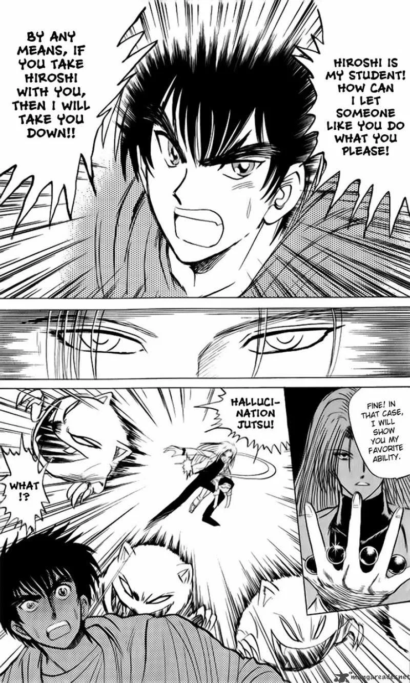 Hell Teacher Nube Chapter 12 page 3