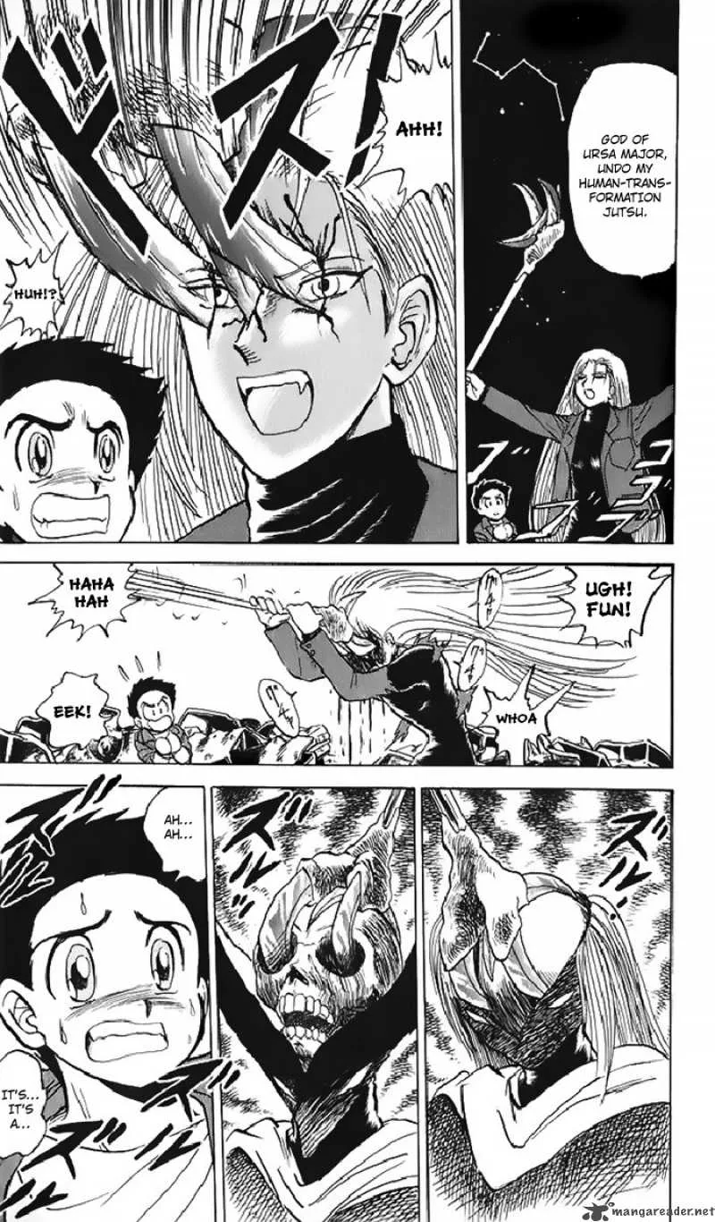 Hell Teacher Nube Chapter 12 page 12