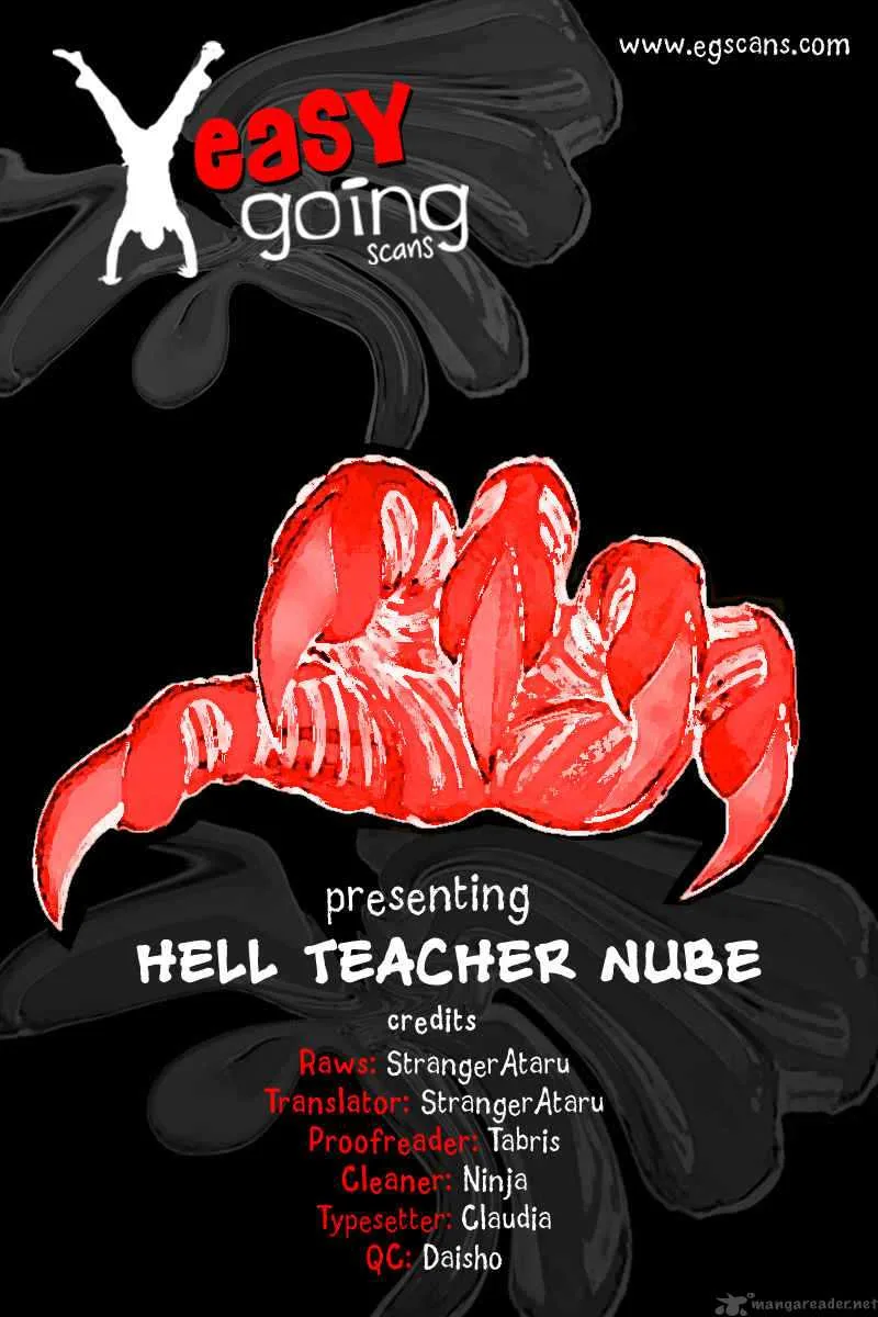 Hell Teacher Nube Chapter 13 page 1