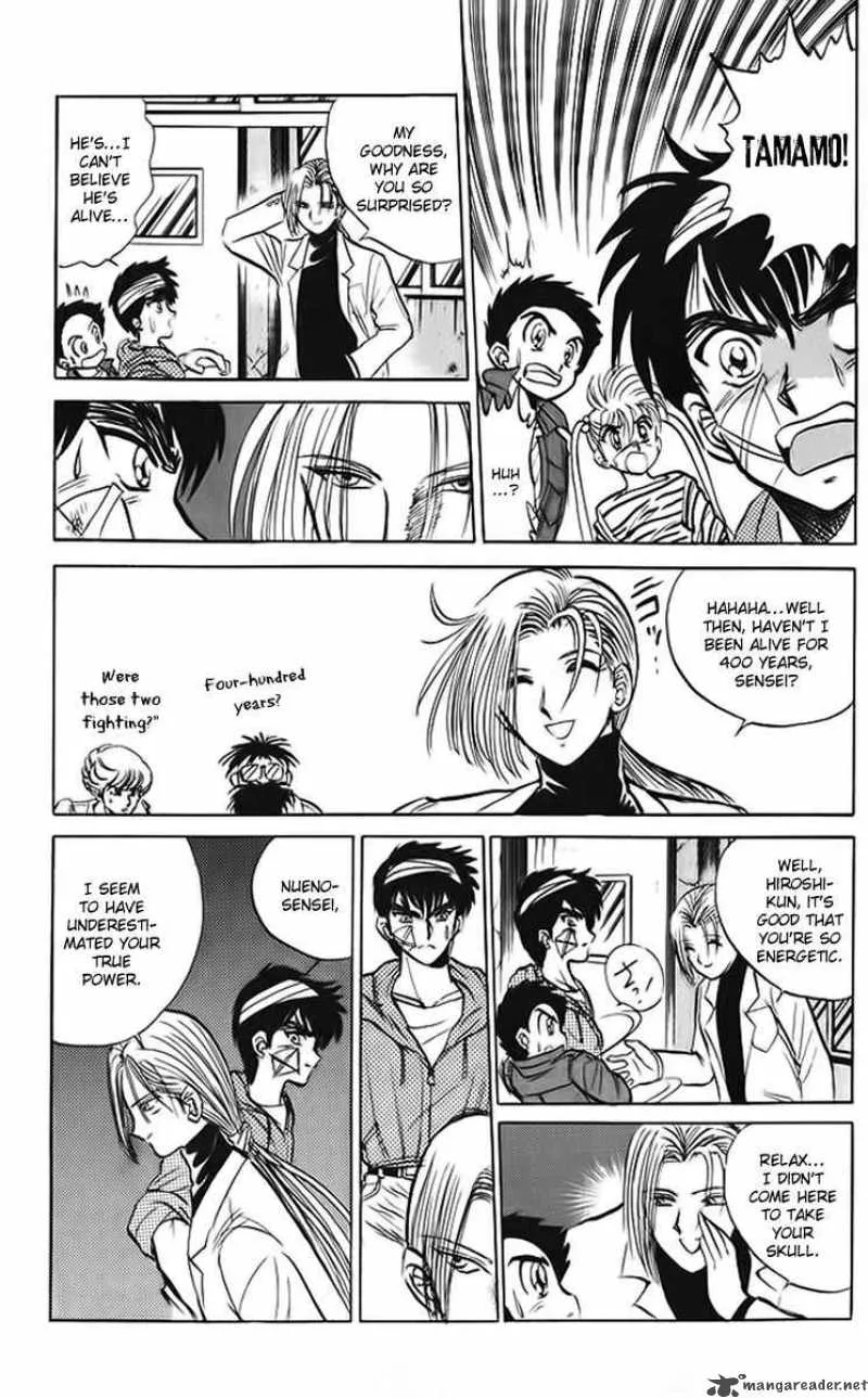 Hell Teacher Nube Chapter 13 page 8