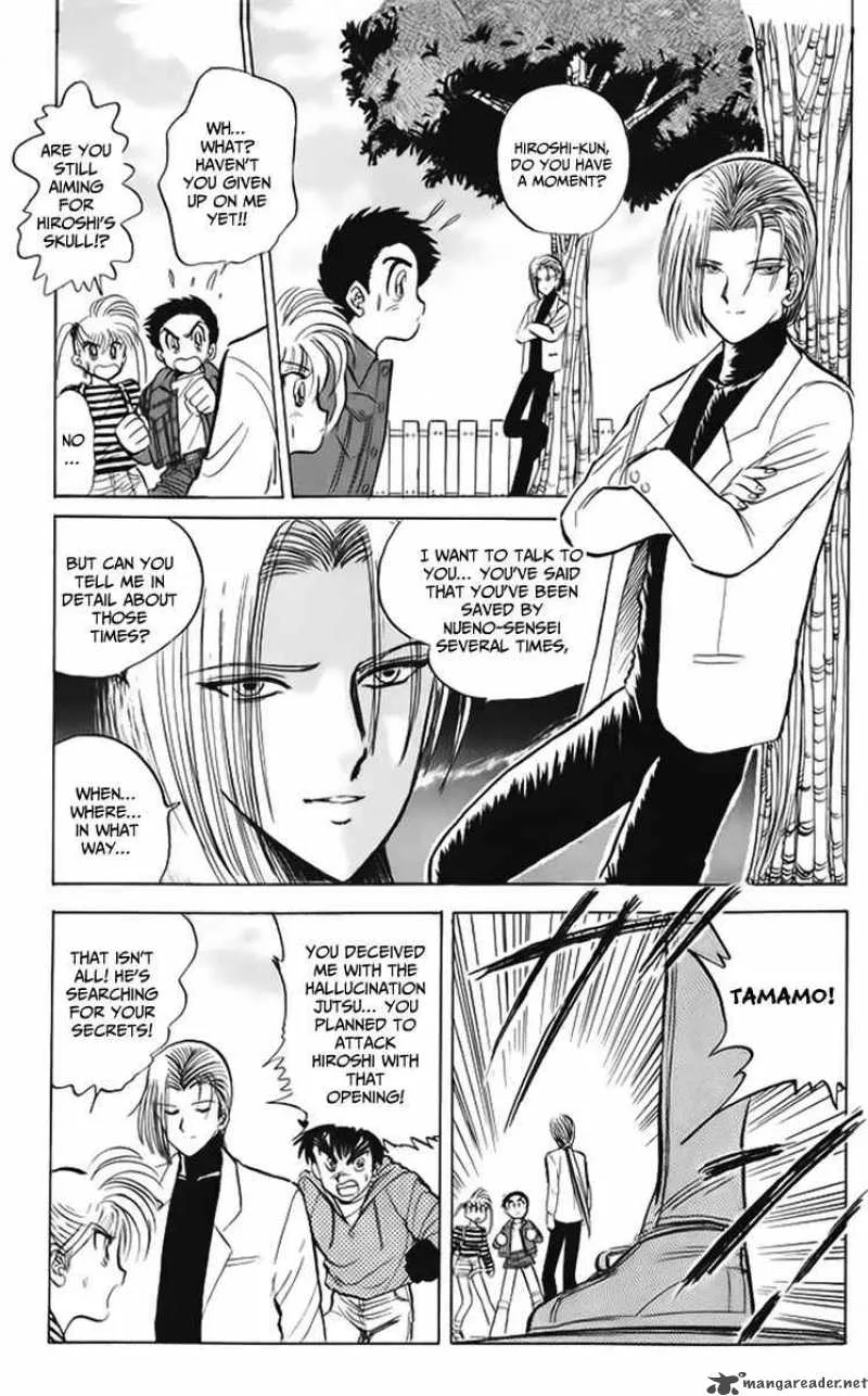 Hell Teacher Nube Chapter 13 page 14