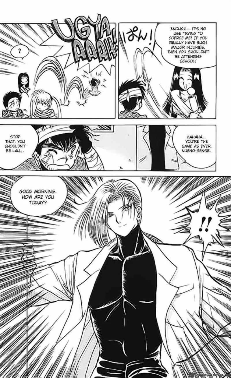 Hell Teacher Nube Chapter 13 page 7