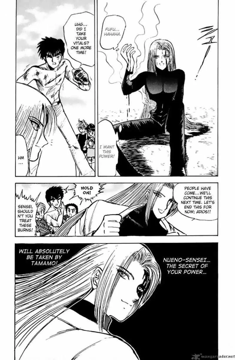 Hell Teacher Nube Chapter 13 page 21